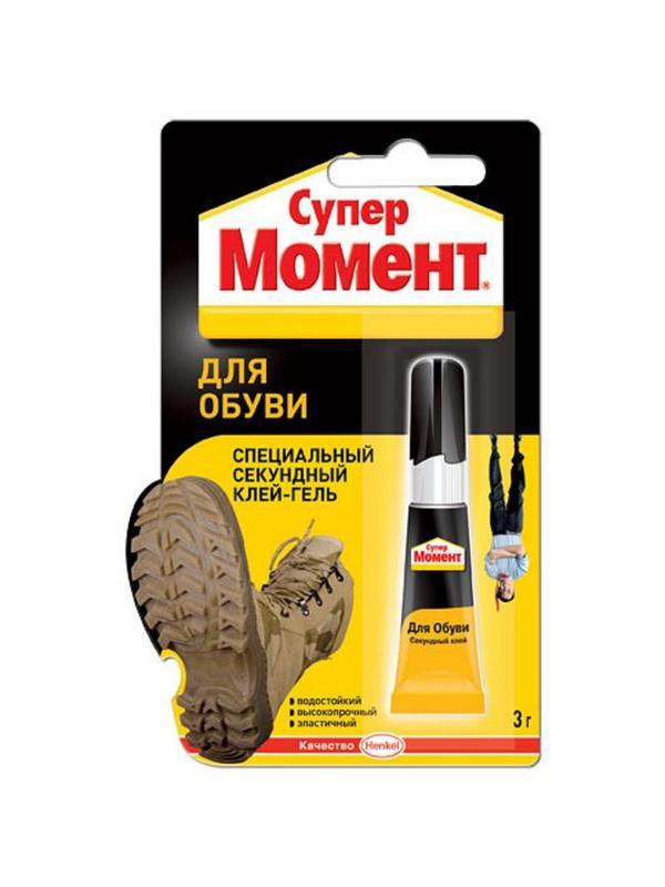 Клей специальный Супер Момент Для Обуви 3 г (1694871)