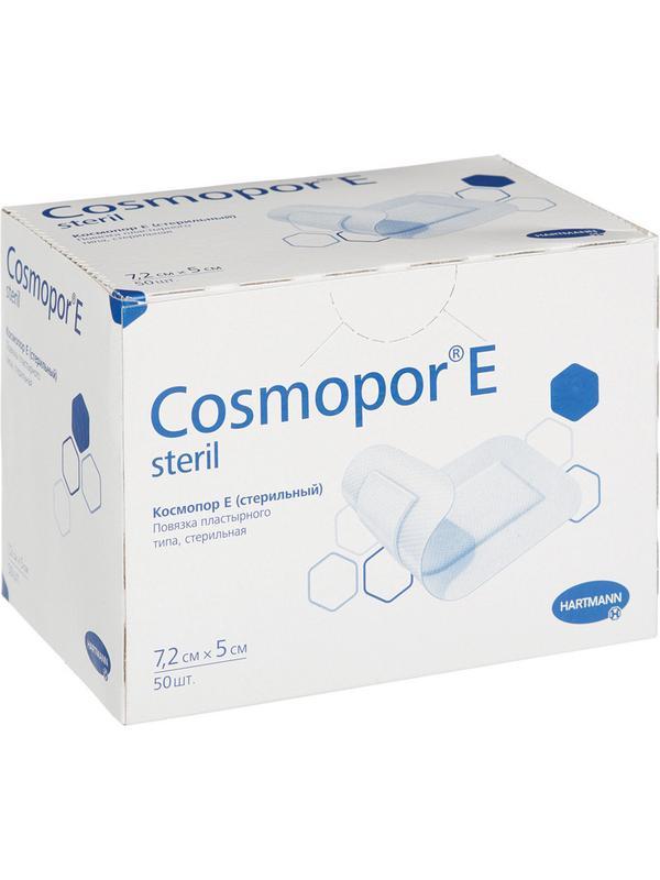 Повязка самок.стер 7,2х5см 50шт.,COSMOPOR E steril 9010280/901008