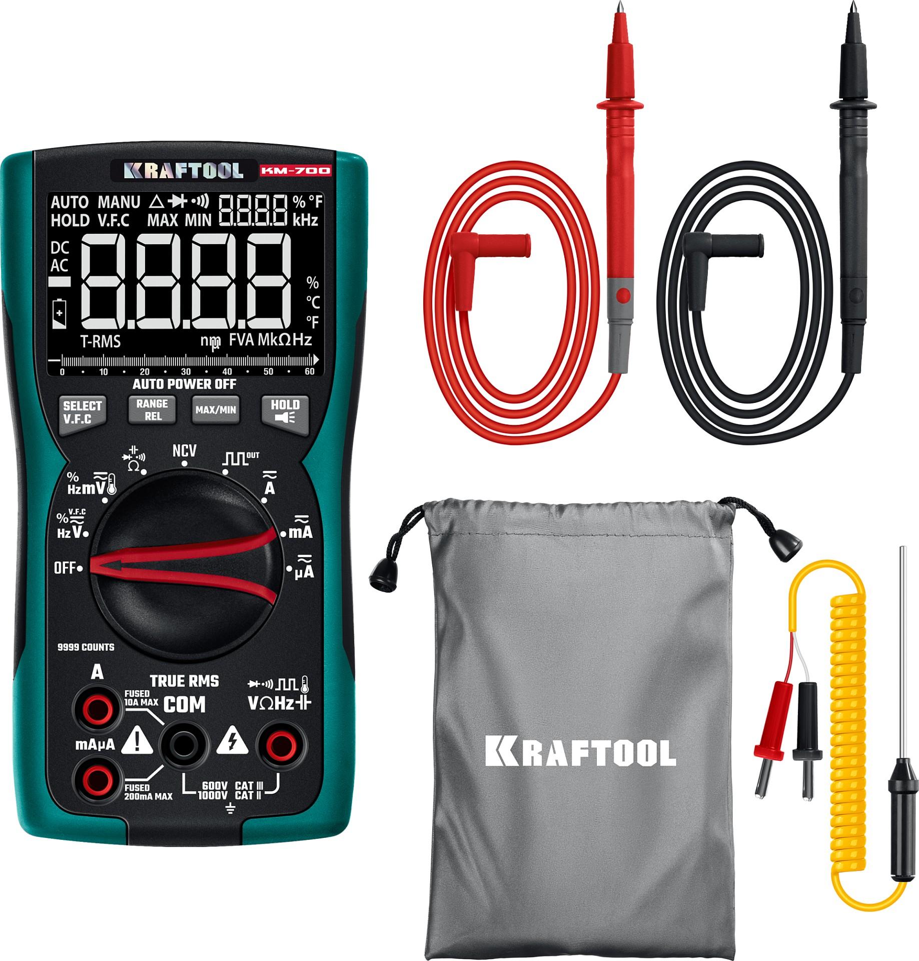 KRAFTOOL KM-700 цифровой мультиметр (59852)
