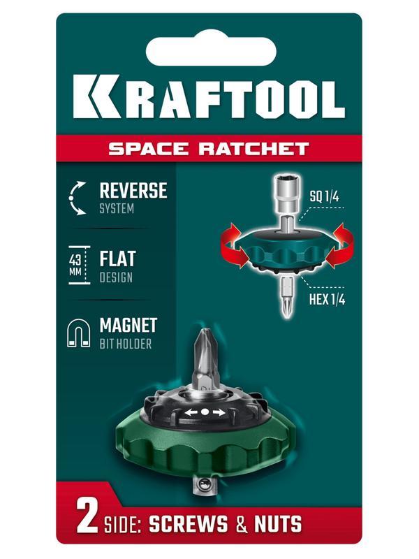 KRAFTOOL SPACE Ratchet суперкомпактная реверсивная трещотка для бит и головок (25890)