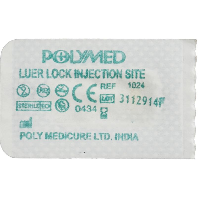 Заглушка Ин-стоппер с инъекц.мембраной, желтая, Polymed 300шт/уп