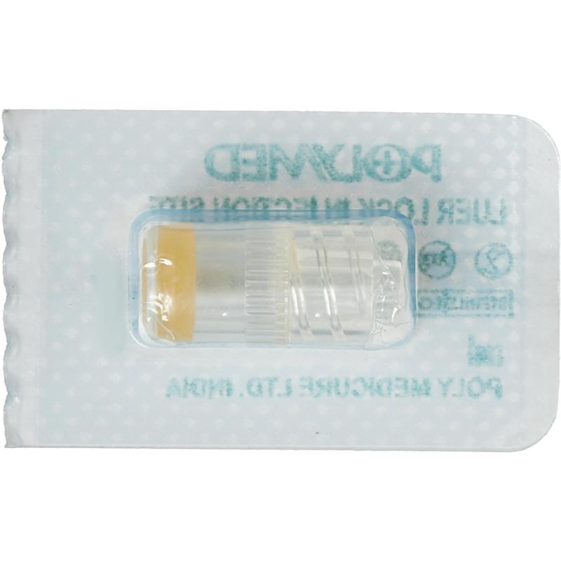 Заглушка Ин-стоппер с инъекц.мембраной, желтая, Polymed 300шт/уп