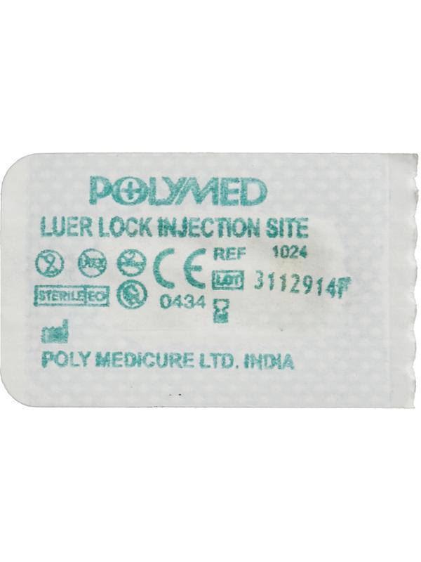 Заглушка Ин-стоппер с инъекц.мембраной, желтая, Polymed 300шт/уп