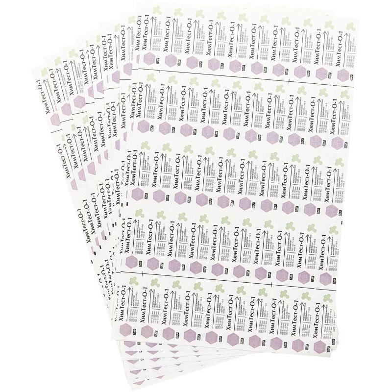 Индикатор стер-ции ПАР ХимТест-О-1 120/90,126/60,132/45,134/27.500шт с жур