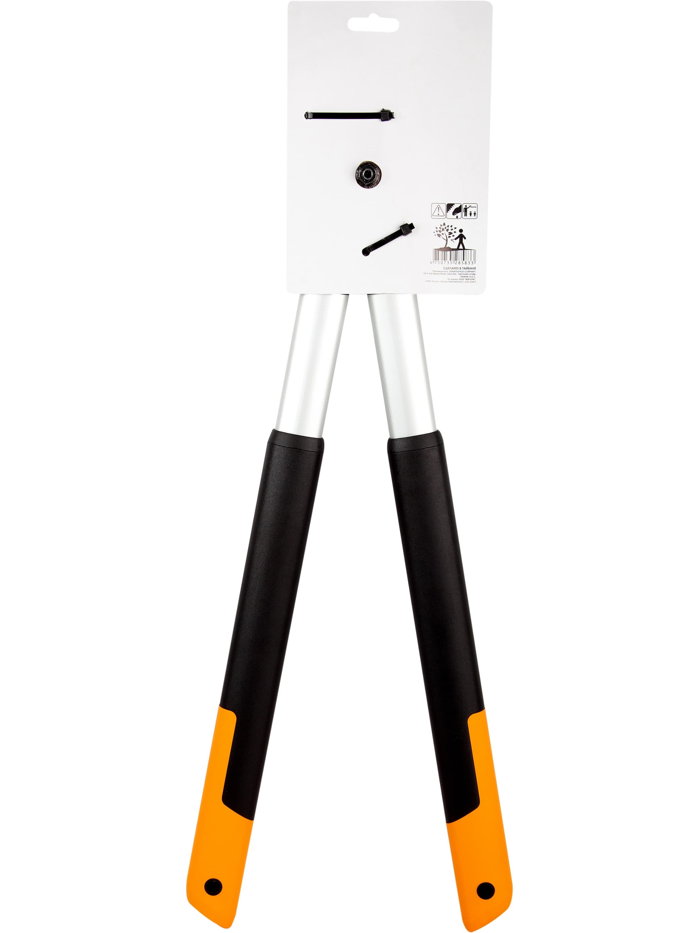 Сучкорез садовый Skrab 28583 ручной лезвие тефлоновое / 680/930 мм.