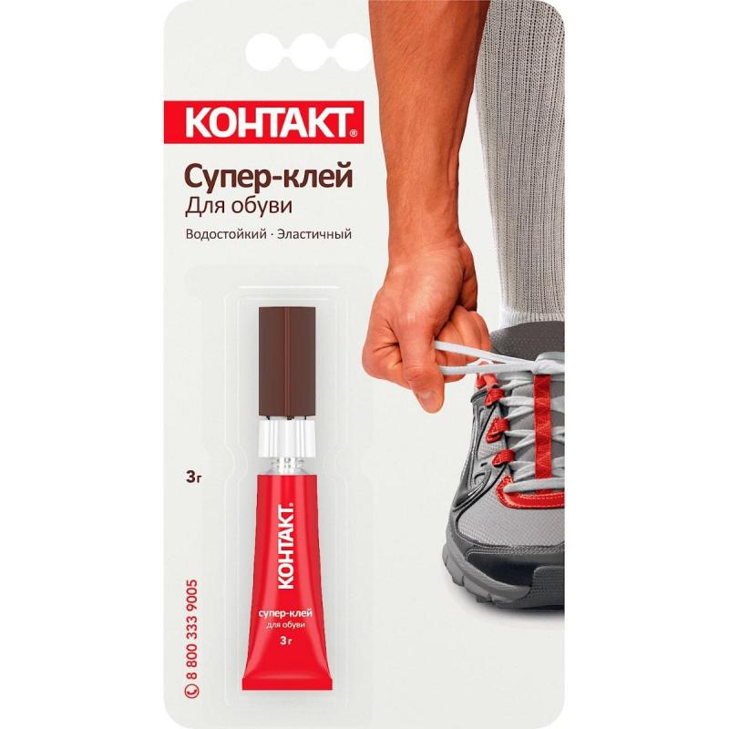 Клей специальный Супер-клей КОНТАКТ Для обуви, 3 г, арт. КМ 288 - 312 ОБ
