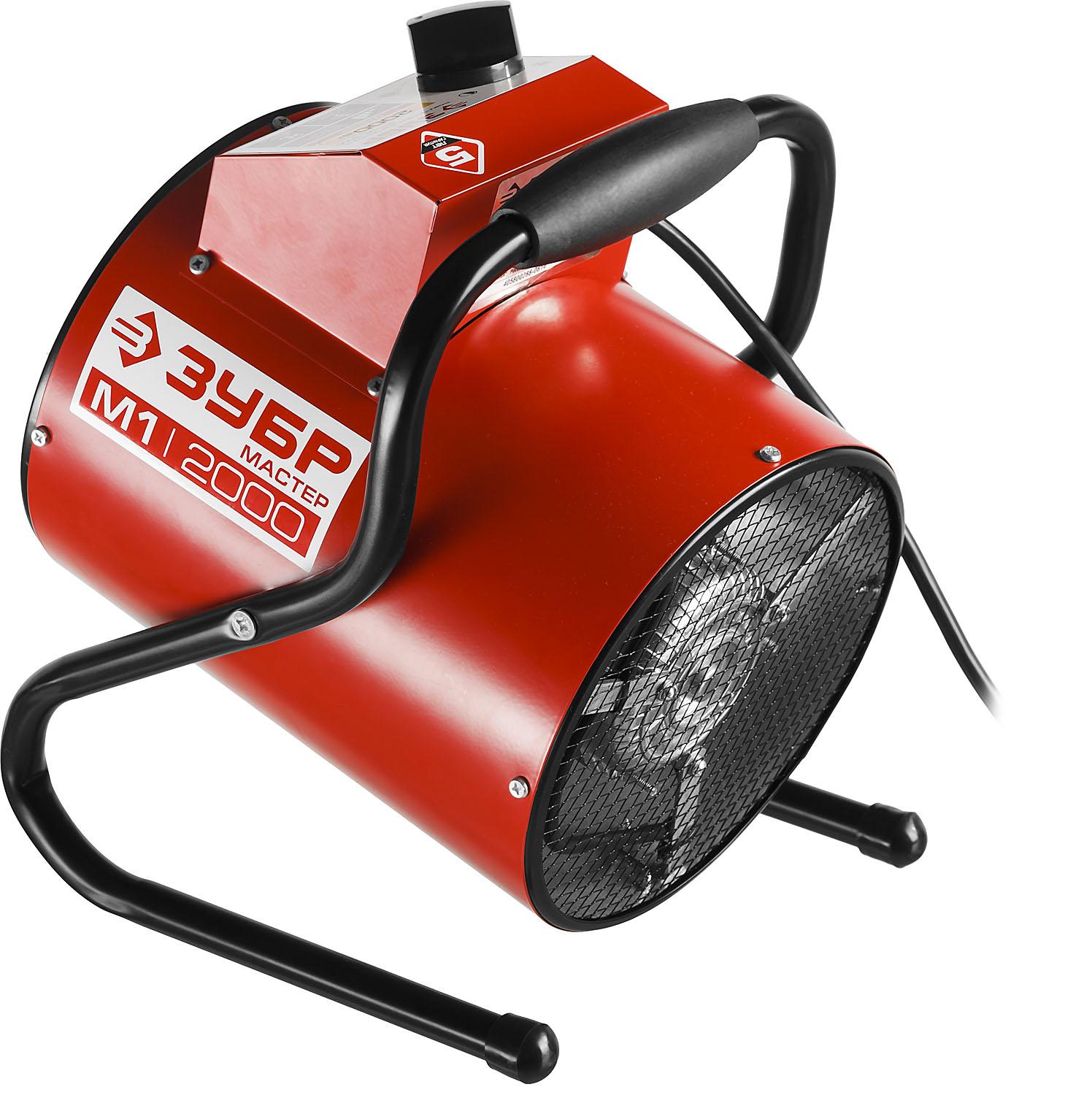 ЗУБР 2 кВт, электрическая тепловая пушка (ЗТП-М1-2000)