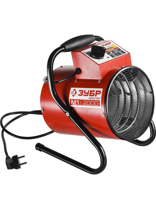 ЗУБР 2 кВт, электрическая тепловая пушка (ЗТП-М1-2000)