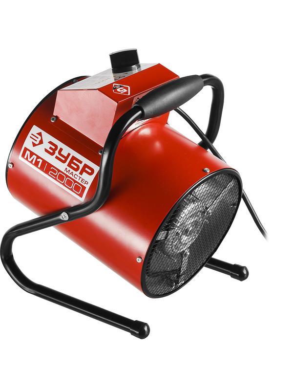 ЗУБР 2 кВт, электрическая тепловая пушка (ЗТП-М1-2000)