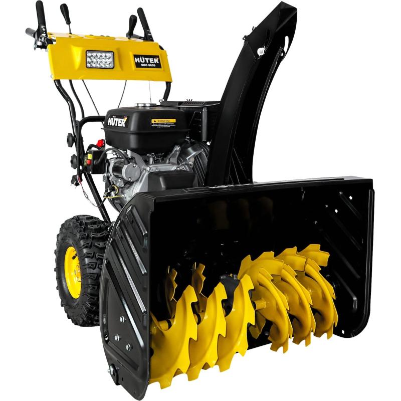 Снегоотбрасыватель Huter SGC 8000 (70/7/18)