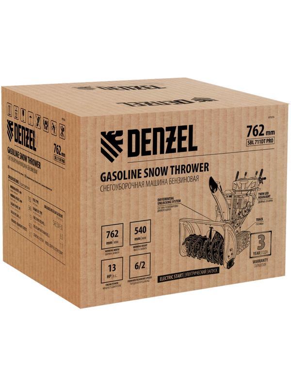 Снегоотбрасыватель Denzel SBL 711DT PRO 420cc эл.старт