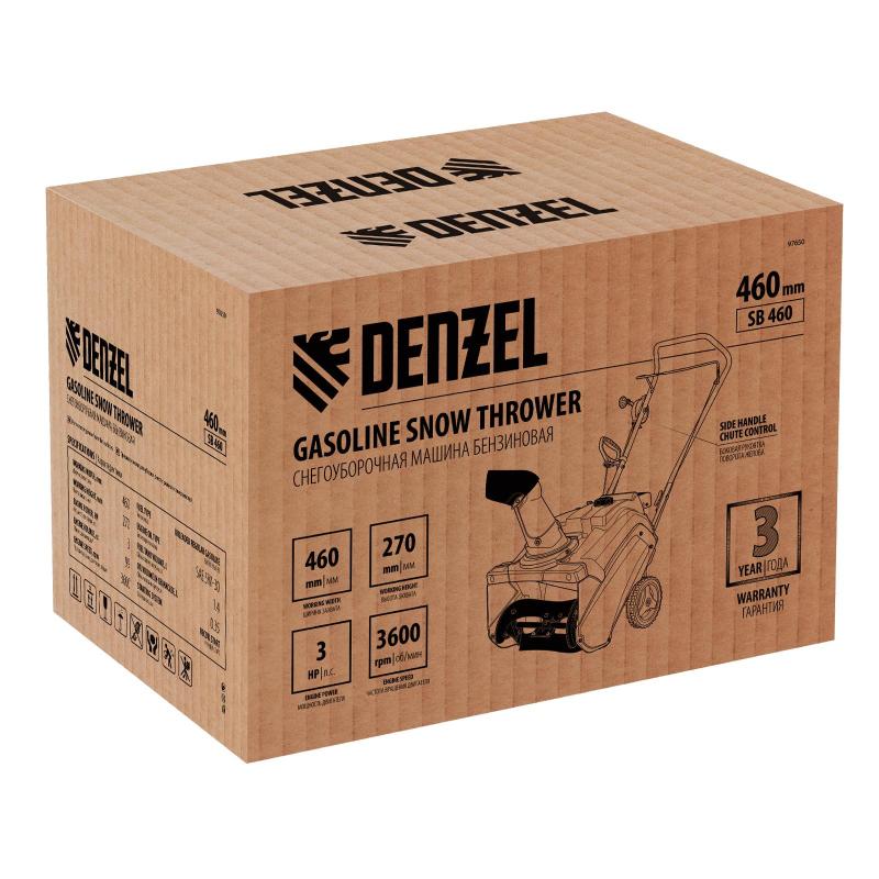 Снегоотбрасыватель Denzel SB 460