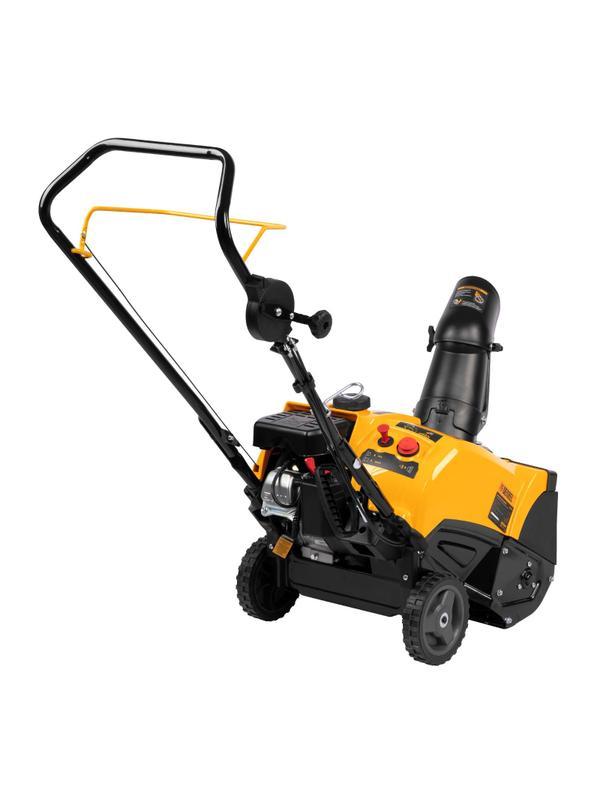 Снегоотбрасыватель Denzel SB 460