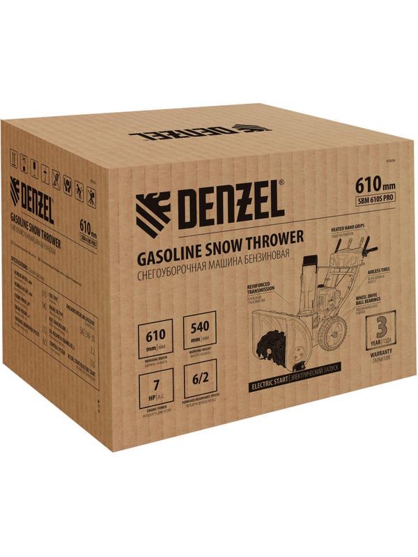 Снегоотбрасыватель Denzel SBM 610S PRO 212 cc эл.стартер фара