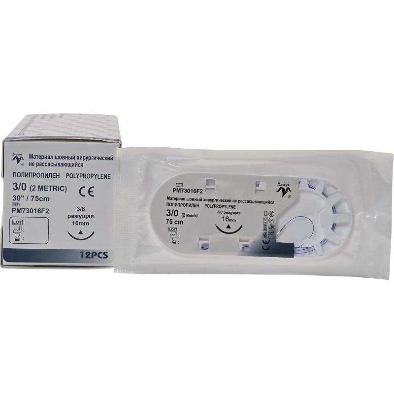 Шовный материал ПОЛИПРОПИЛЕН 3/0, реж. 16мм, 3/8, 75см уп/12 шт