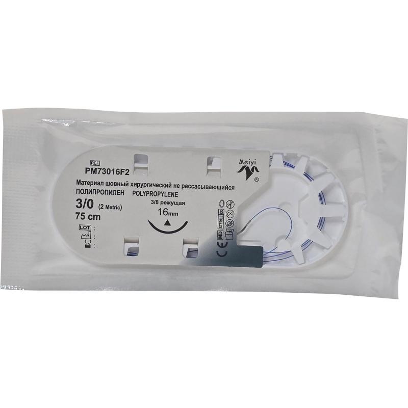 Шовный материал ПОЛИПРОПИЛЕН 3/0, реж. 16мм, 3/8, 75см уп/12 шт