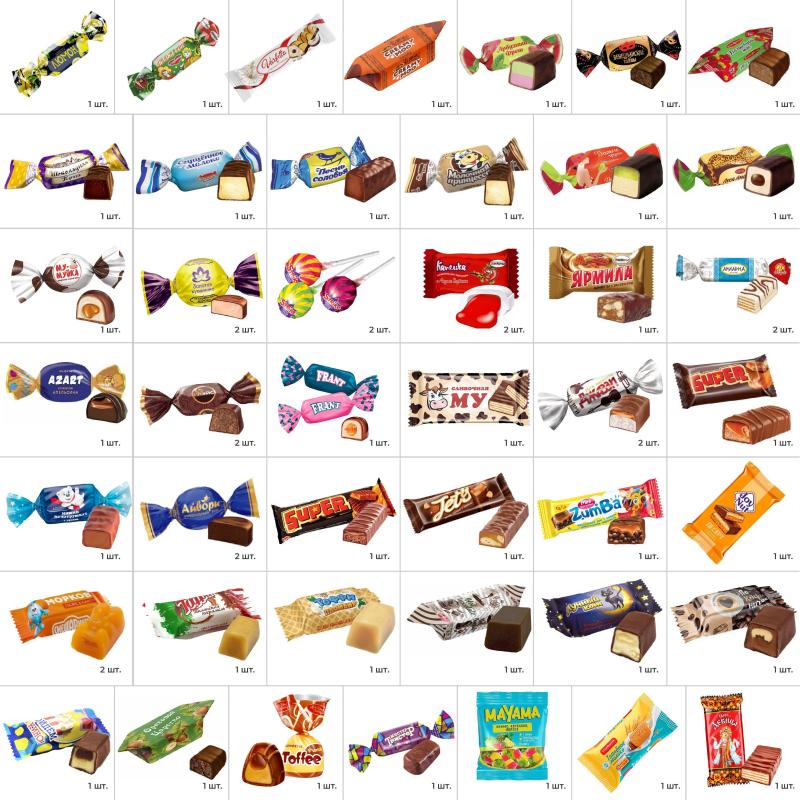 Новогодний сладкий подарок  Змея новогодняя, картон 1000 г