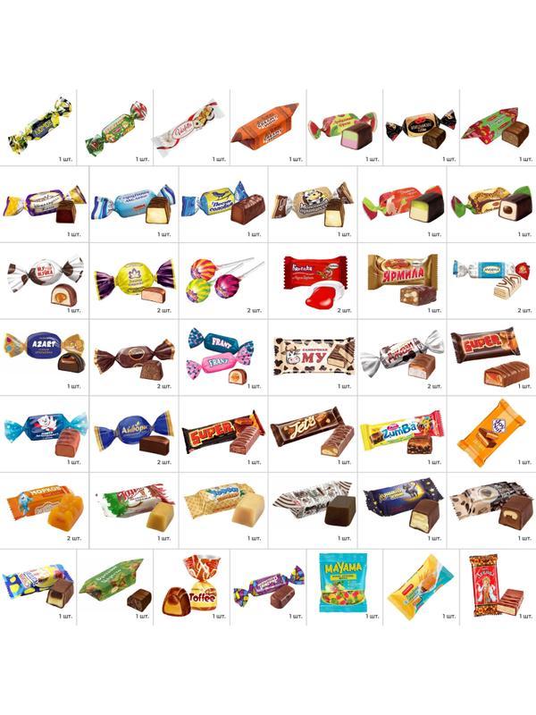 Новогодний сладкий подарок  Змея новогодняя, картон 1000 г