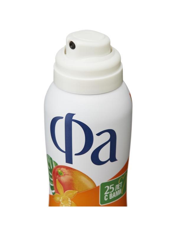 Дезодорант-антиперспирант ФА Аэрозоль Ритмы Острова Бали Delight 150 мл