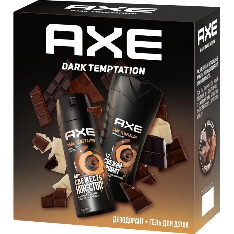 Подарочный набор Axe Dark temptation,150+250мл
