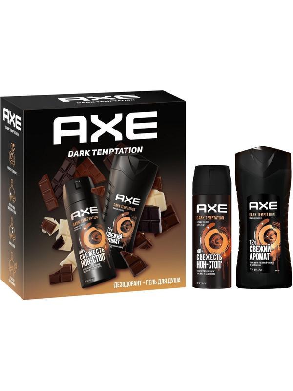 Подарочный набор Axe Dark temptation,150+250мл