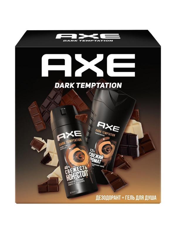 Подарочный набор Axe Dark temptation,150+250мл