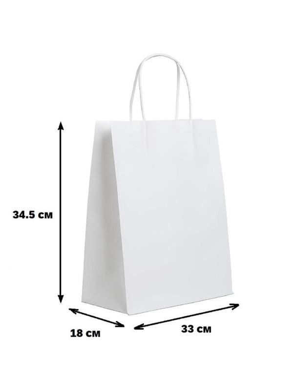 Пакет бумажный 330х180х345 мм, 80 гр/м2, с круч. ручками, белый, 200 шт/уп