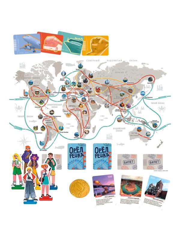 Настольная игра Орел или решка. Мир. Серия Чудеса планеты. ГЕОДОМ