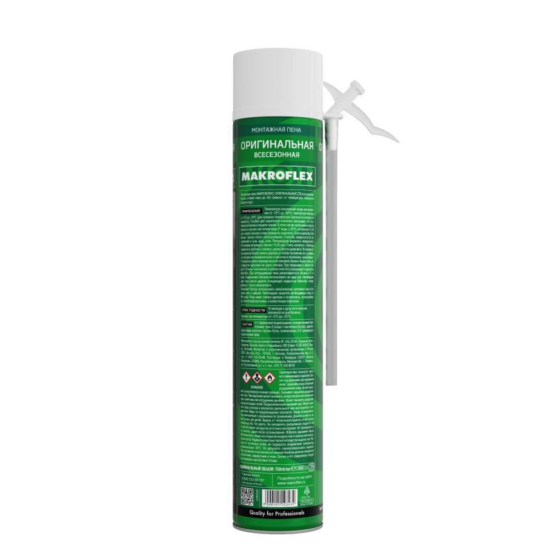 Пена монтажная Макрофлекс Оригинальная СТД всесесезонная, 750 мл (3003553)