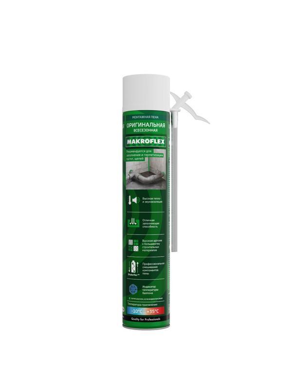 Пена монтажная Макрофлекс Оригинальная СТД всесесезонная, 750 мл (3003553)