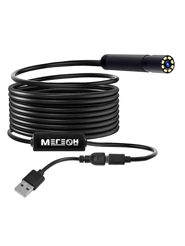 Видеоскоп эндоскоп USB 2м МЕГЕОН 33021