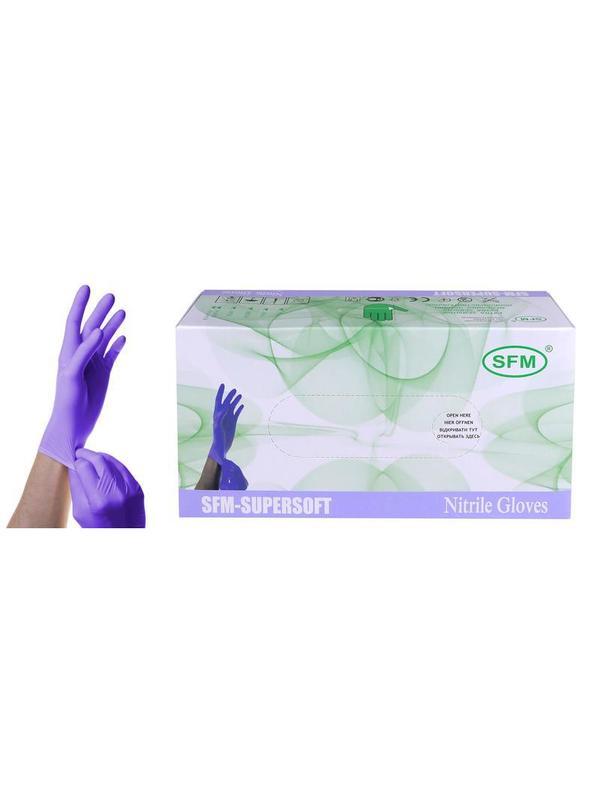 Перчатки нитрил. н/о,текстур,SFM (S)100п/уп.,фиолетово-голубые