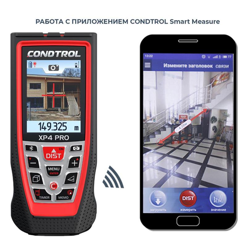Дальномер  лазерный CONDTROL XP4 pro, 150 m