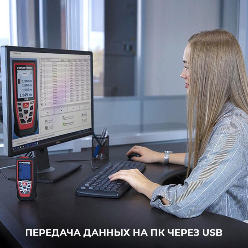 Дальномер  лазерный CONDTROL XP4 pro, 150 m