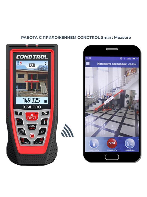 Дальномер  лазерный CONDTROL XP4 pro, 150 m