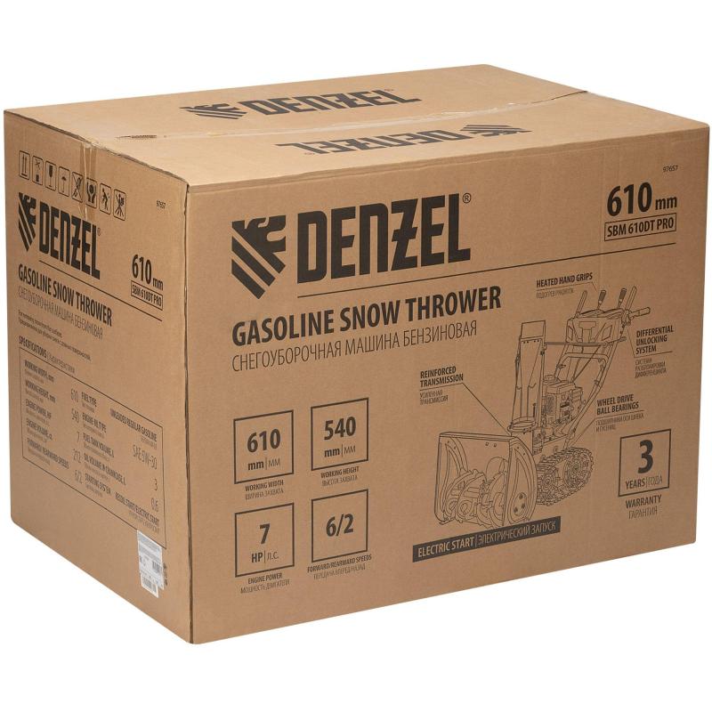 Снегоотбрасыватель Denzel SBM 610DT PRO 212cc  эл.старт