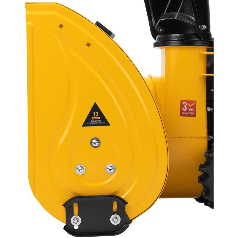 Снегоотбрасыватель Denzel SBM 610DT PRO 212cc  эл.старт