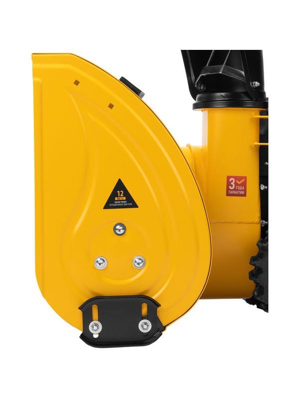 Снегоотбрасыватель Denzel SBM 610DT PRO 212cc  эл.старт