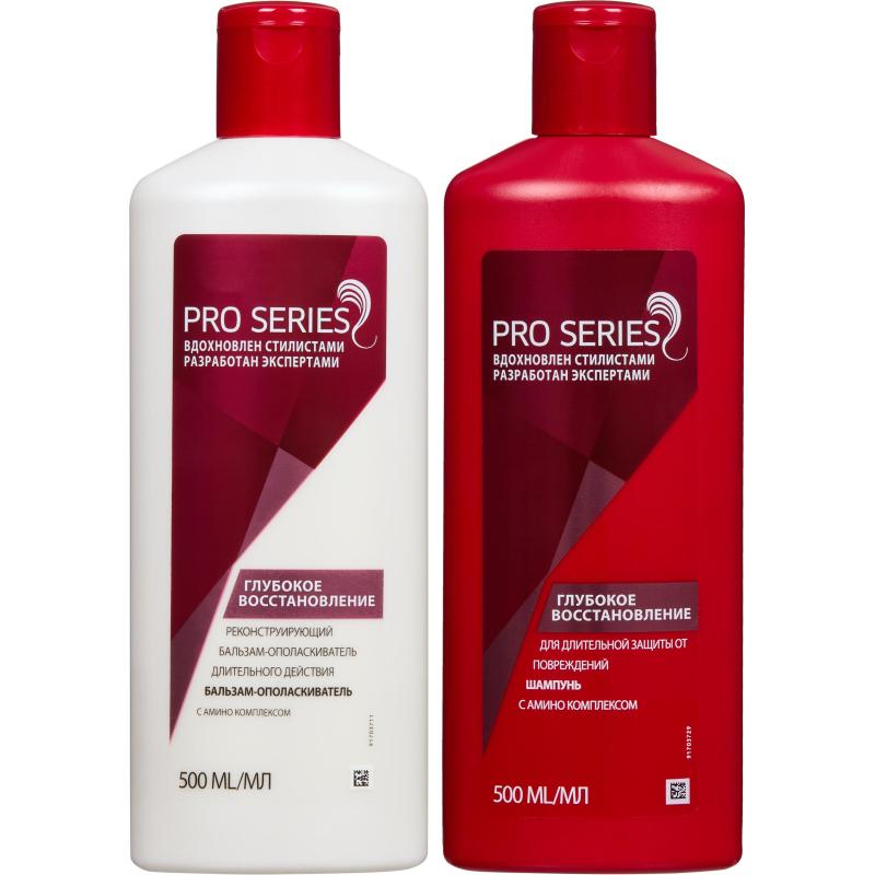 Подарочный набор PRO SERIES жен Шам+ Бал Интенс вос аминокомп 500мл + 500мл