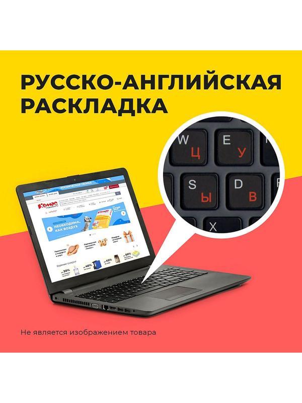 Ноутбук Digma Pro Pactos(DN14P5-ADXW02) i5-1235U/16Gb/512Gb SSD/14/W11P