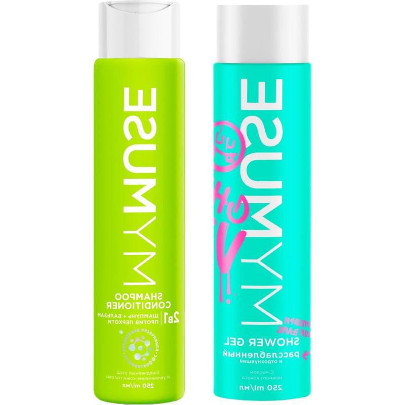 Подарочный набор MYMUSE для него и для нее Для тебя, моя муза