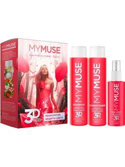 Подарочный набор MYMUSE 3D Matrix Plus  Вдохновленная тобой