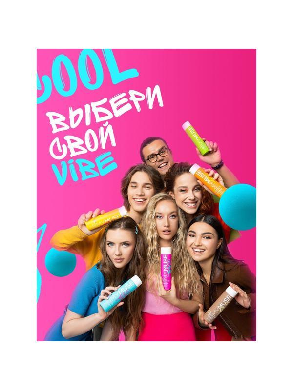 Подарочный набор MYMUSE для твоих волос SOS-восстановление и укрепление