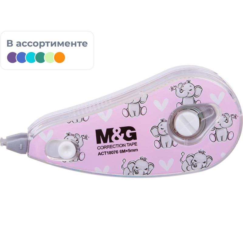 Корректирующая лента M&G Animal Planet, 5 мм x6 м, ассорти