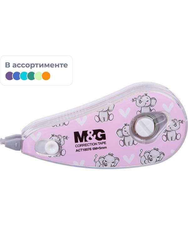 Корректирующая лента M&G Animal Planet, 5 мм x6 м, ассорти