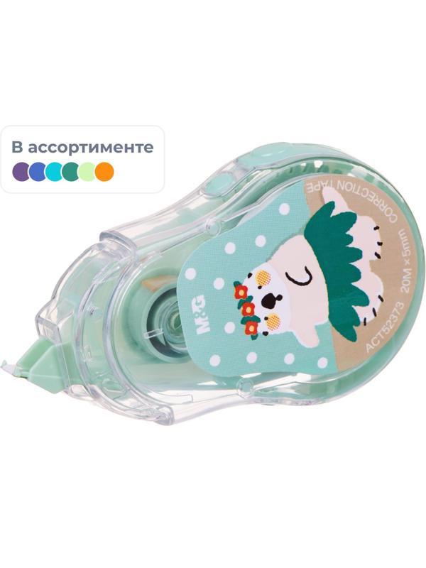 Корректирующая лента M&G Summer Cha Cha, 5 мм x 20 м, цвет в ассортименте