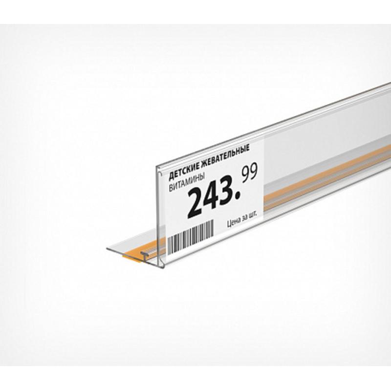 Ценникодержатель полоч. самокл.Т-проф.,ME 39x1000мм, прозрач., 50шт/уп