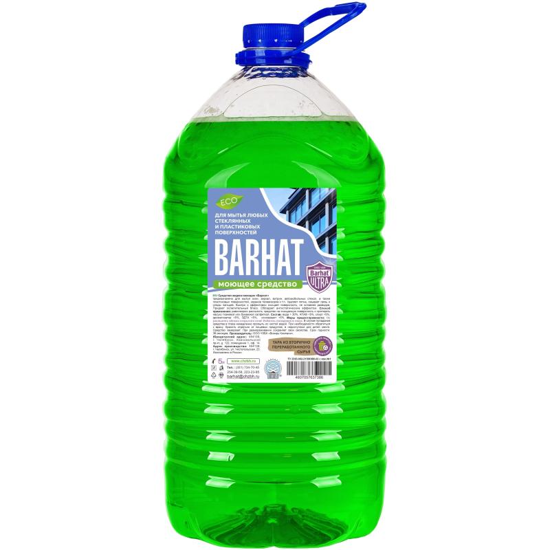 Средство для стекол и зеркал Бархат-ULTRA ПЭТ 5л