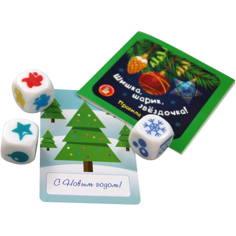 Настольная игра Шишки, шарик, звездочка (жестяная коробочка), 04252