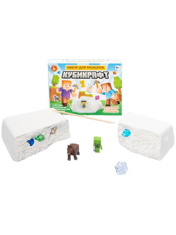 Игра развивающая раскопки Кубикрафт 9 эл., 005545